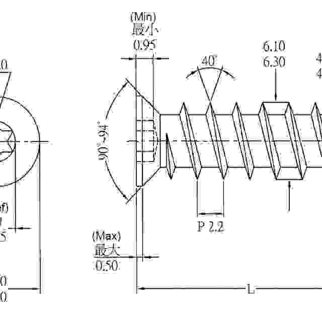 STRONG eurošroub 6,3x13/8 zápustná hlava 8mm T20 zinek bílý